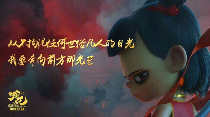 從不拘泥于任何世俗的目光，我要奔向前方那光芒