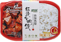 便當(dāng)