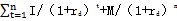 cpa財(cái)管