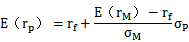 資本市場(chǎng)線公式1