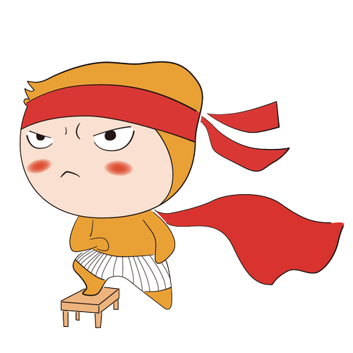 強(qiáng)化階段