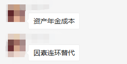 知識點(diǎn)