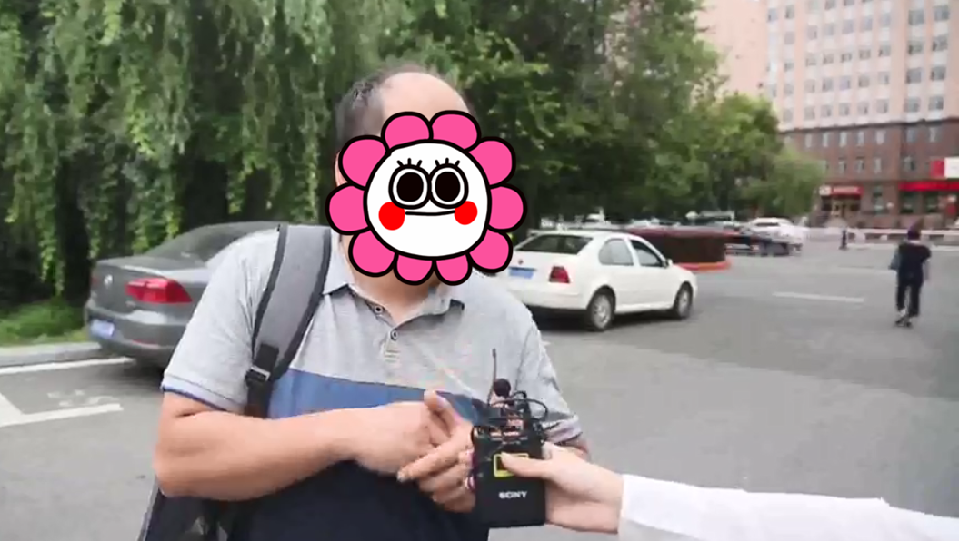 大齡考生