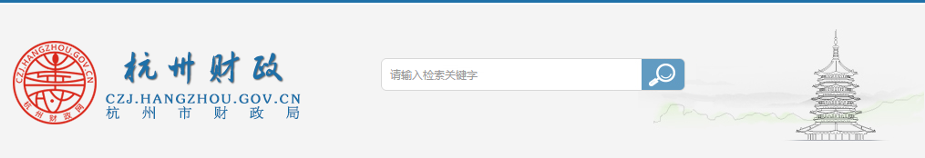 杭州2019年中級(jí)會(huì)計(jì)考試出考率不足50%