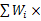 計(jì)算公式