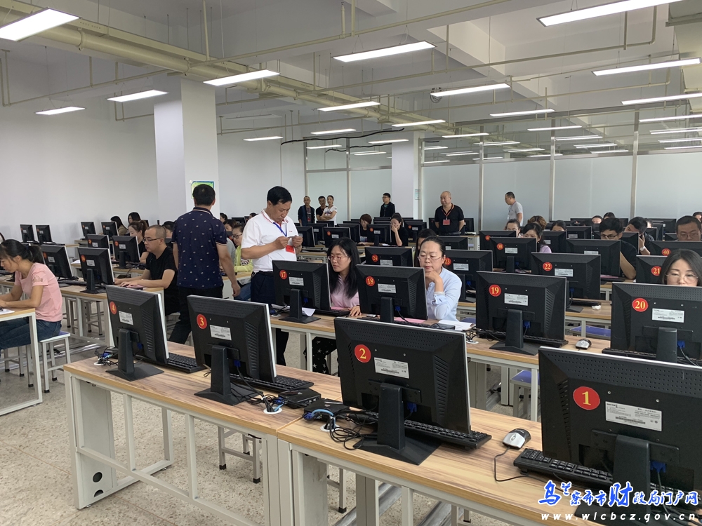 烏蘭察布市2019年度全國會計專業(yè)技術(shù)資格中級無紙化考試圓滿完成