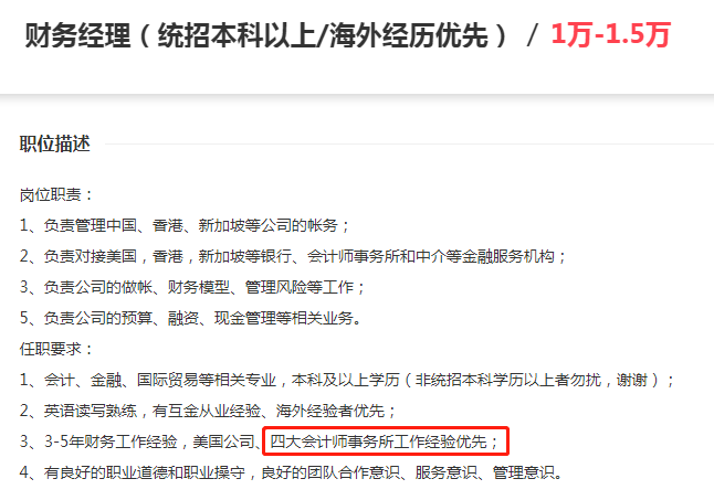 網(wǎng)絡圖片