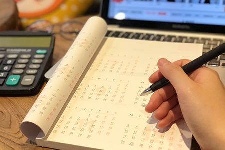 2019年注冊會計師什么時候考試？