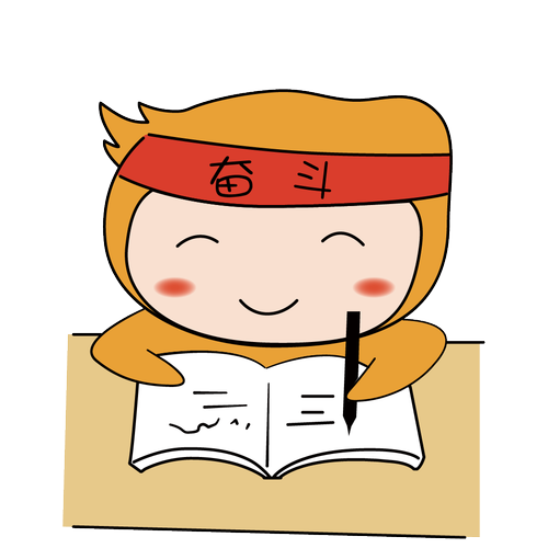 制定計(jì)劃