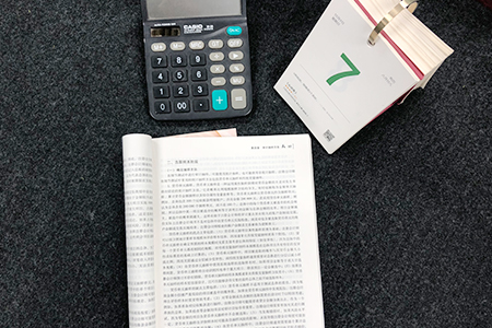 四川2019年稅務(wù)師準考證打印入口在哪里?如何進行打?。? alt=