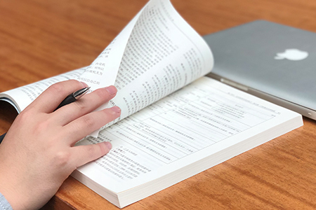 原注冊稅務(wù)師難考嗎？怎樣備考更加高效？