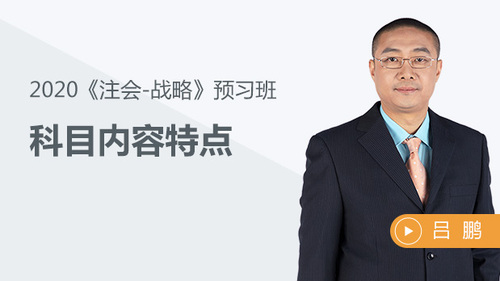 免費(fèi)試聽