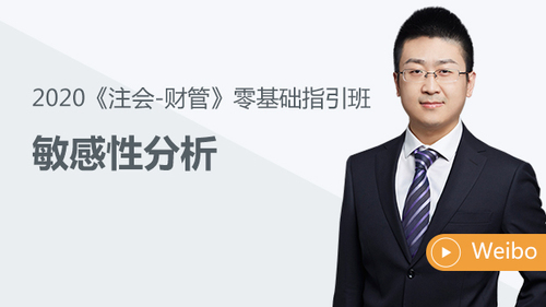 免費課程