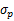 證券資產(chǎn)組合的風(fēng)險與收益