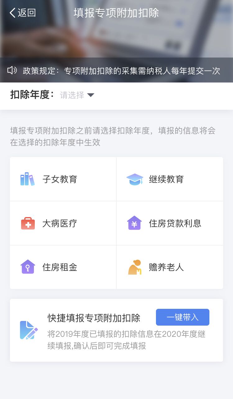 信息 信息