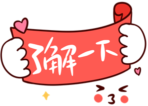 中級(jí)會(huì)計(jì)