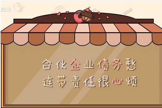 知識點