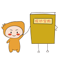 學(xué)習(xí)要點(diǎn)清單
