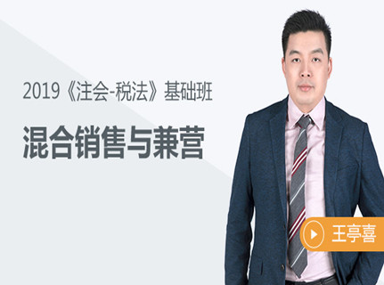 免費課程