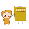 命題趨勢(shì)及考情分析