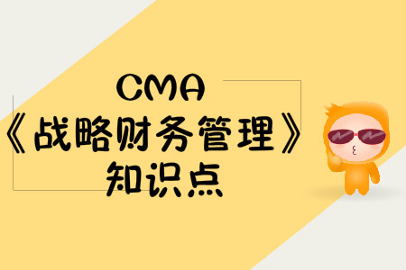 資本結(jié)構(gòu)分析_2020年cma考試p2知識點