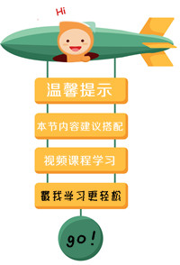 點(diǎn)擊查看