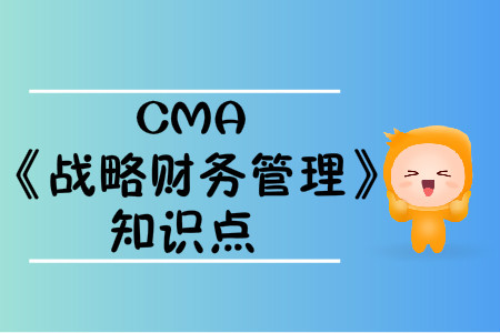 風險_2020年cma考試p2知識點