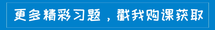 初級(jí)會(huì)計(jì)多選題練習(xí)