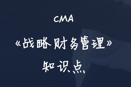 延緩付款的方法_2020年cma考試p2知識點(diǎn)