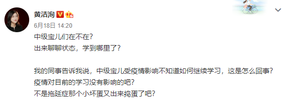 中級(jí)