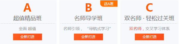 注會(huì)2021好課上新 (1)