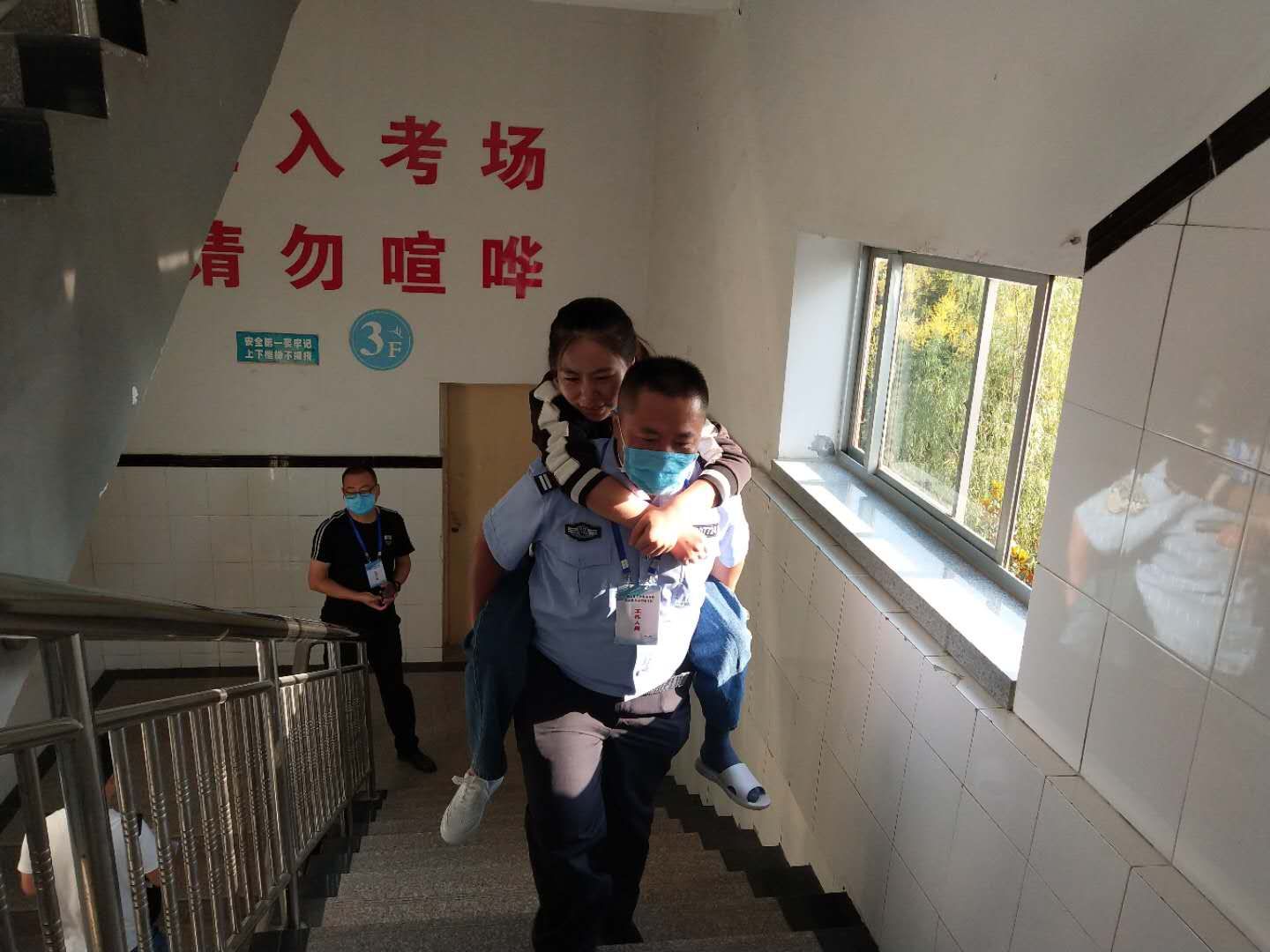 以人為本，注重服務(wù)