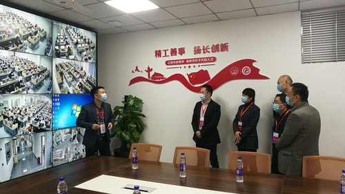 圖二、考務組織和考點現(xiàn)場管理等工作情況匯報.jpg