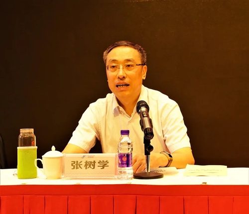 2020年度稅務(wù)師職業(yè)資格考試工作會(huì)議