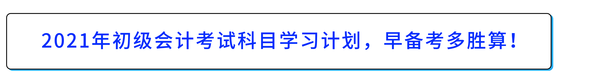 戳我查看文章！