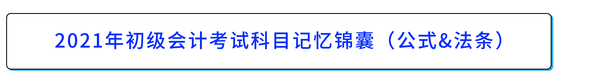 戳我查看文章！