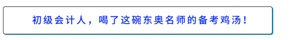 戳我查看原文！