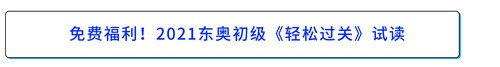 戳我查看原文！