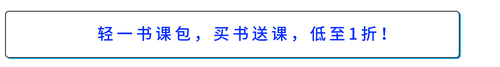 戳我查看原文！