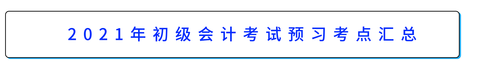 戳我查看原文！