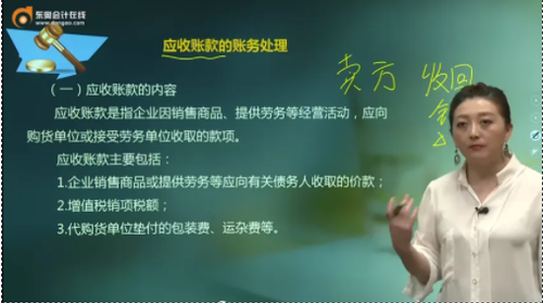 實操課精彩預覽
