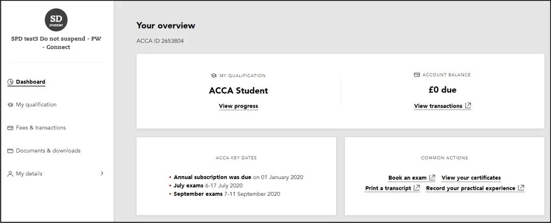 acca報名流程