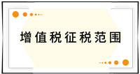 戳我查看考點(diǎn)！