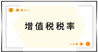 戳我查看考點(diǎn)！