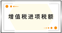 戳我查看考點(diǎn)！