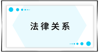 戳我查看考點(diǎn)！