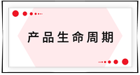 戳我查看考點(diǎn)！