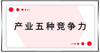 戳我查看考點(diǎn)！