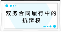戳我查看考點(diǎn)！