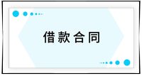 戳我查看考點(diǎn)！